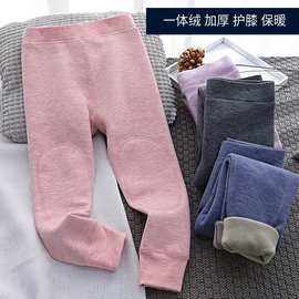 校服~德绒儿童保暖裤男女童内穿加绒衬裤中大童打底加厚秋裤