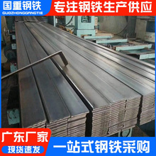 �����ǽӵ�ĸ����q355b���30*3�_�׼ӹ����˱��F�ͺϽ�F؛�ٰl