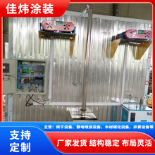 ľ��̼���O��ľ����պ�əC���T���b���Ӻ���O��ľ��̼���t�џ�