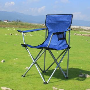 Large Camping Style Outdoor Beach Chair Folding Chair Leisure Folding Chair Folding Chair Spring Melt