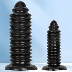 ��ɫ���^8cm�ݼy����ꖾ߸���ȭ����Ʒ�ش󳬴󳬴�����Ů�����
