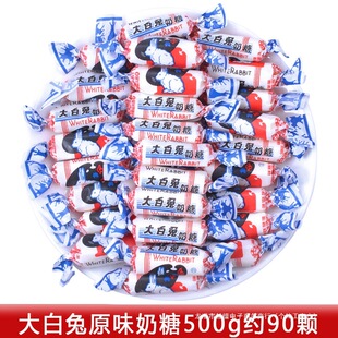 �Ϻ������ԭζ����500gɢ�bϲ�ǻ��Ǒ��f�ǹ��Y���b��؛С��ʳƷ