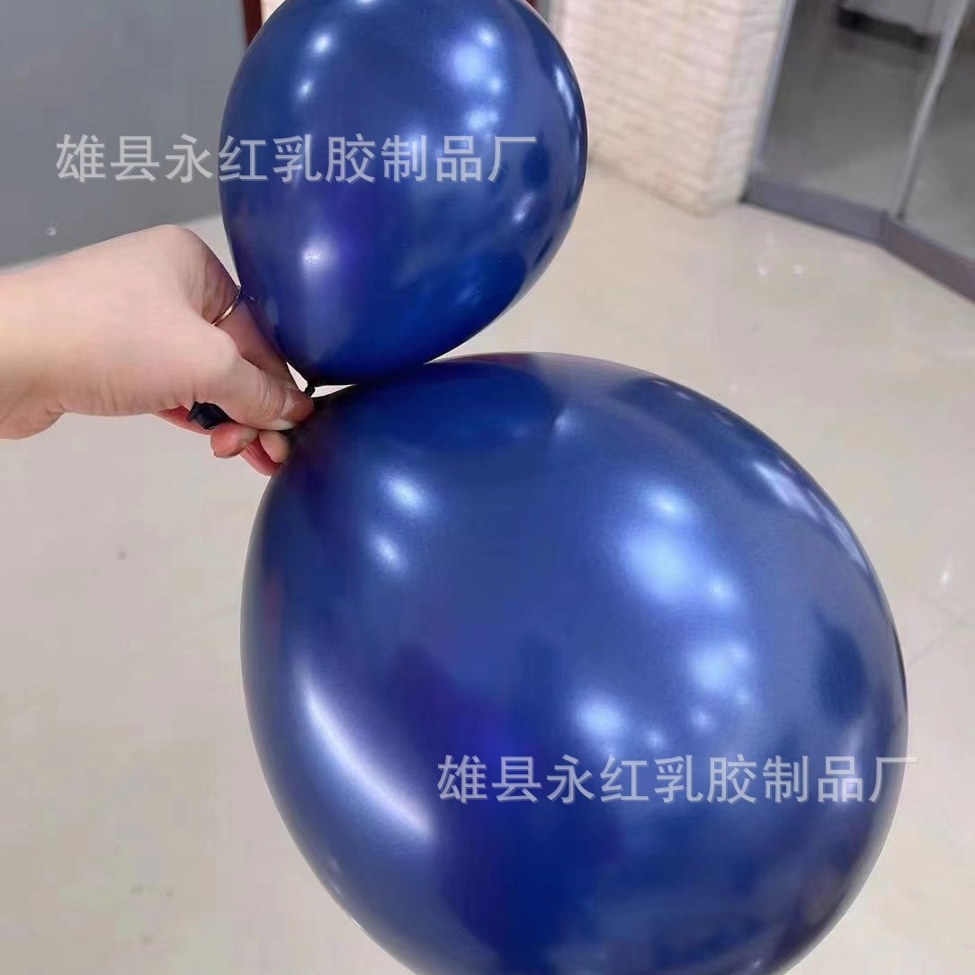 Boda al por mayor suministros de boda escena boda diseño fiesta cumpleaños de los niños atmósfera decoración boda globo perla