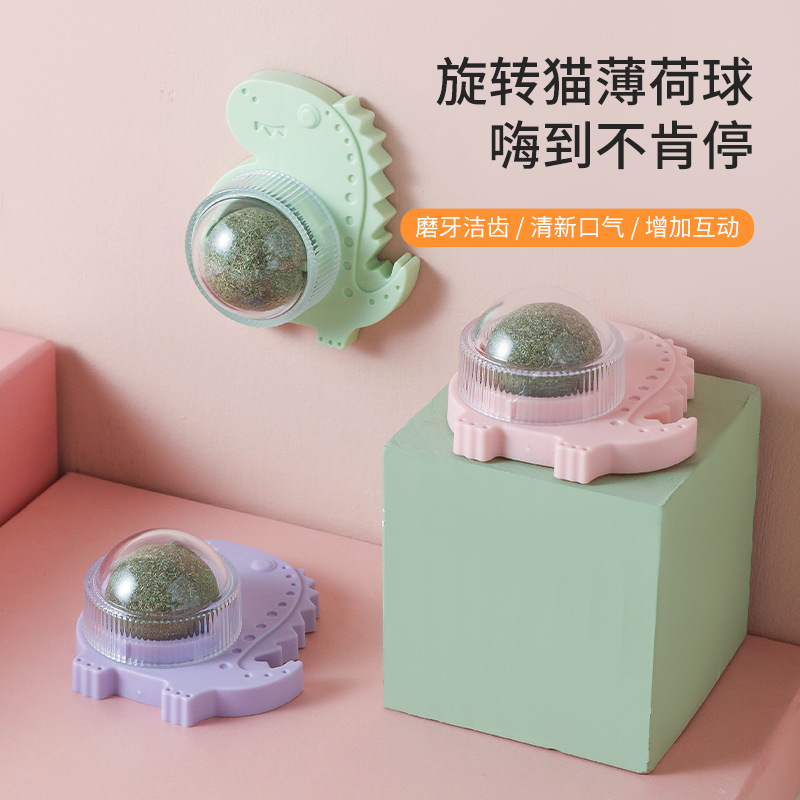 跨境新款卡通恐龍貓咪自嗨旋轉球磨牙潔齒逗貓助消化貓薄荷球