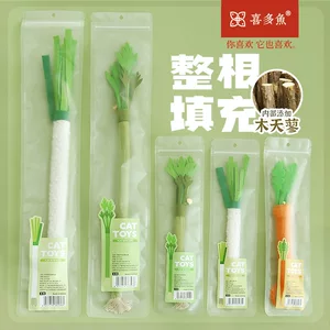沈阳方鸣宠物用品有限公司