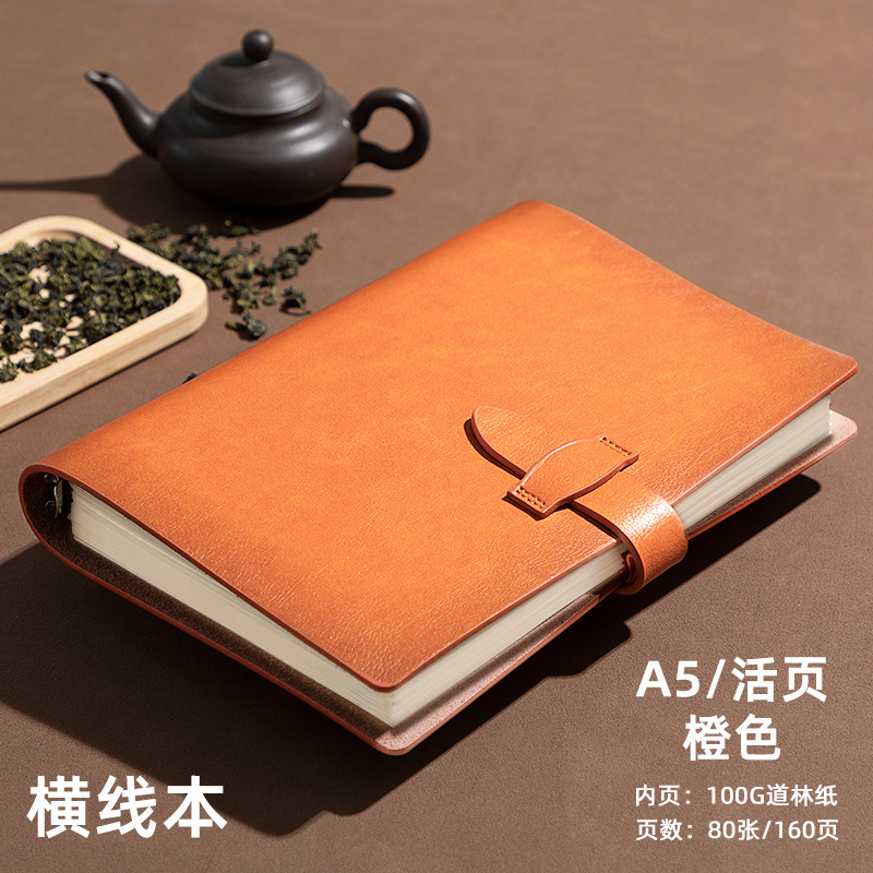 跨境复古插扣活页笔记本可拆卸活页夹商务记事本简约日记本手账本|undefined