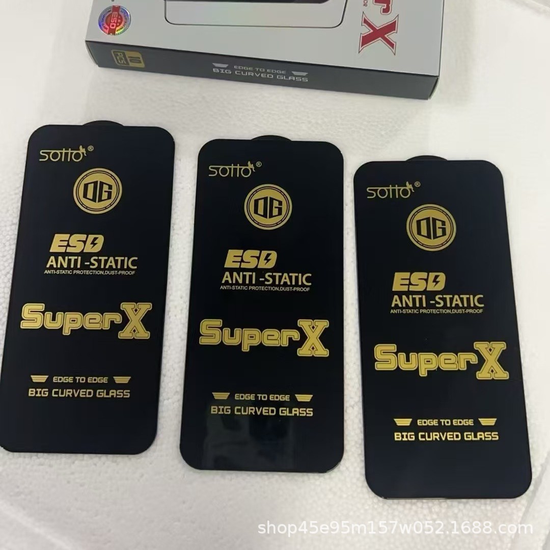 Super X para Apple 16 / 15 / 14 / 13 / 12 serie de película de endurecimiento antiestático a prueba de polvo al por mayor