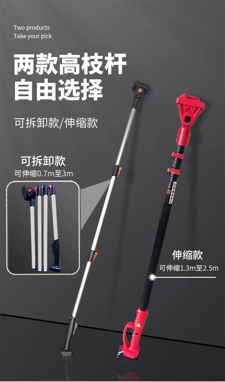 详情-01.jpg