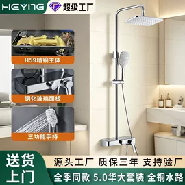 台盆/面盆;浴室柜;普通马桶