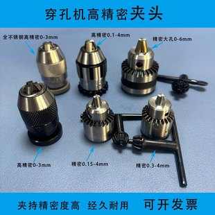 ���и���������߰���荊A�^���יC��יC���׷�늙C�A�^