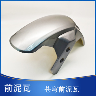 늄��ƿ܇�n����� ���u܇ϵ��ǰ����ǰ������߼Ӻ�������