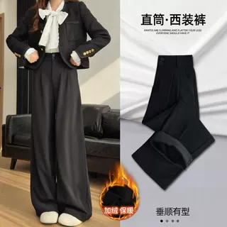 黑色薄款西装裤女春小个子休闲加厚直筒阔腿裤深春独特超好看裤子