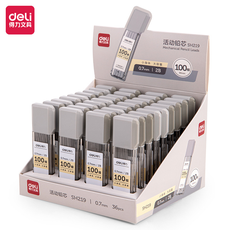 1本の価格で活動する鉛芯0.50.7mm2b活動鉛筆HB芯自動鉛芯長さ60mm|undefined
