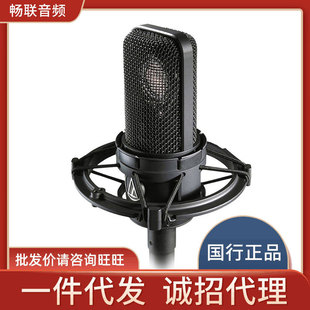 Audio-Technica/�F���� AT4040���I�����ԒͲ����Ʒ��؛��