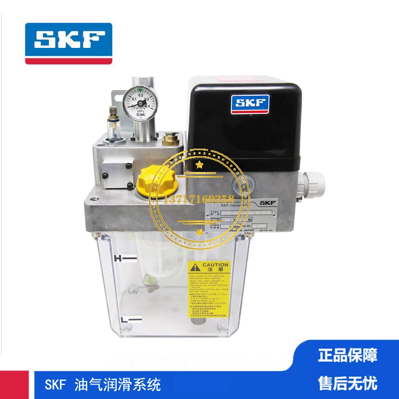 SKF Шпиндель Нефтегазовая смазка Немецкий насос VOGEL Bird NVCM-KW2-P-S0-A2-M-24 24V