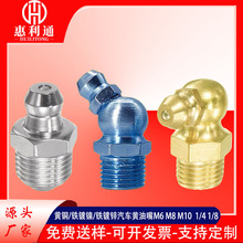 �S�~/�F��/��\��Ӣ���S������܇����m6m8m10ֱ���S�;�ע����