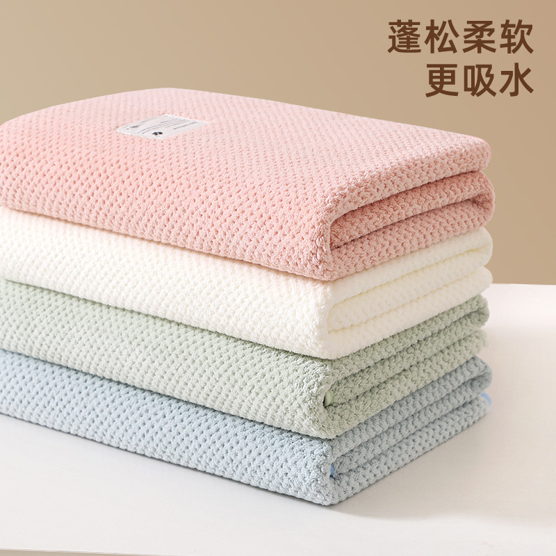Soft Yun newborn baby bath towel thickened absorbent soft newborn children Bath swimming wrap towel lint-free autumn and winter