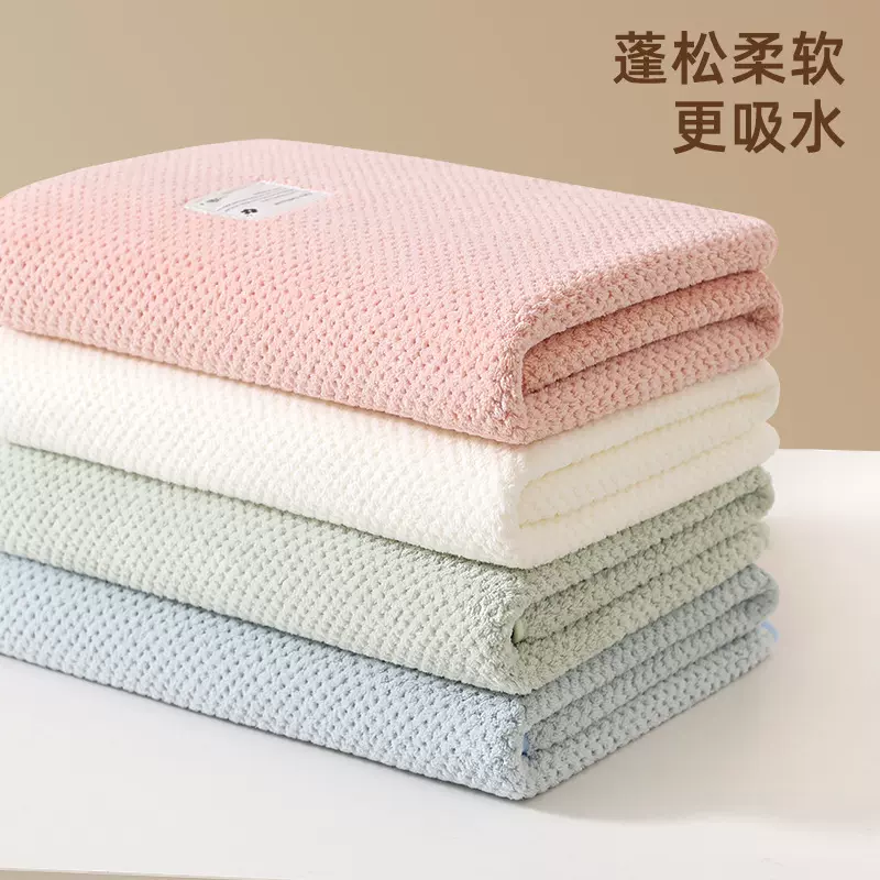 柔蕴初生婴儿浴巾加厚吸水柔软新生儿童洗澡游泳裹巾不掉毛秋冬