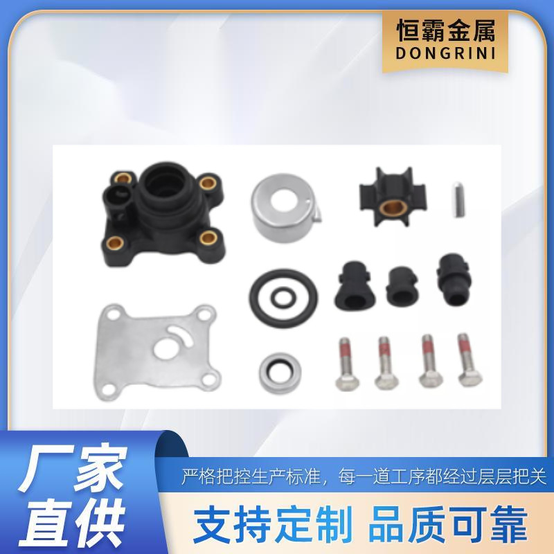 for Johnson Evinrude 9.915 HP Outboard OE“394711