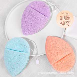 New Glove-Style Face Wash Sponge That Expands When Exposed to Water, Cute Konjac Face Wash Sponge, Makeup Remover and Cleansing Sponge for Hair Replacement