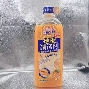 Floor Cleaner for Tile Floor Care, Stain Removal, Disinfection, and Fresh Scent