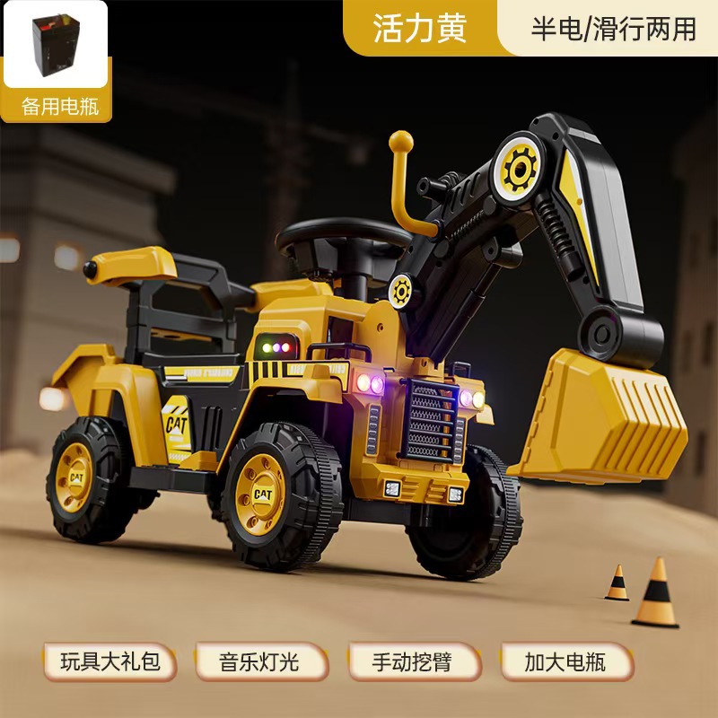Nueva excavadora eléctrica de gran tamaño para niños excavadora para niños niños y niñas coche de ingeniería de control remoto coche de juguete de carga