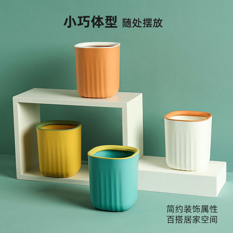 Desktop trash can cute small size bedroom bedside simple storage bucket office desk without lid mini sundries tube
