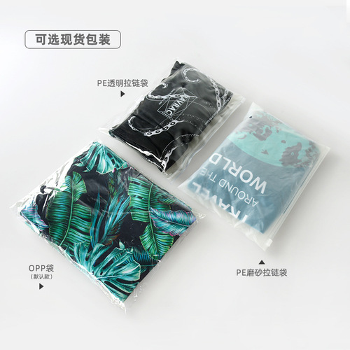 Wholesale Bulk Custom Printed Luggage Covers for Amazon - Elasticated Thick Travel Suitcases with Dust Protection - Made to Order