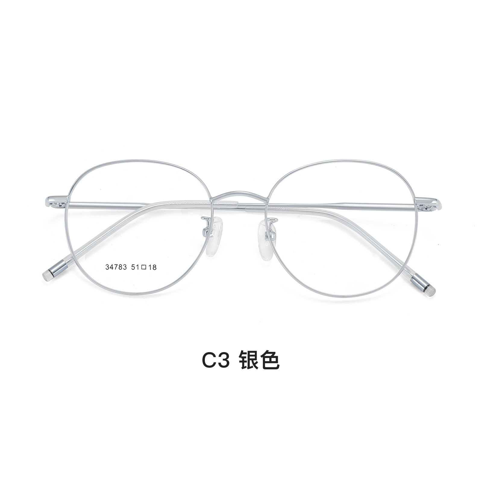 Selfie simple retrógrado bicromático marco de gafas metálicas de silicona suave pro-piel soporte nasal al por mayor puede coincidir con el grado