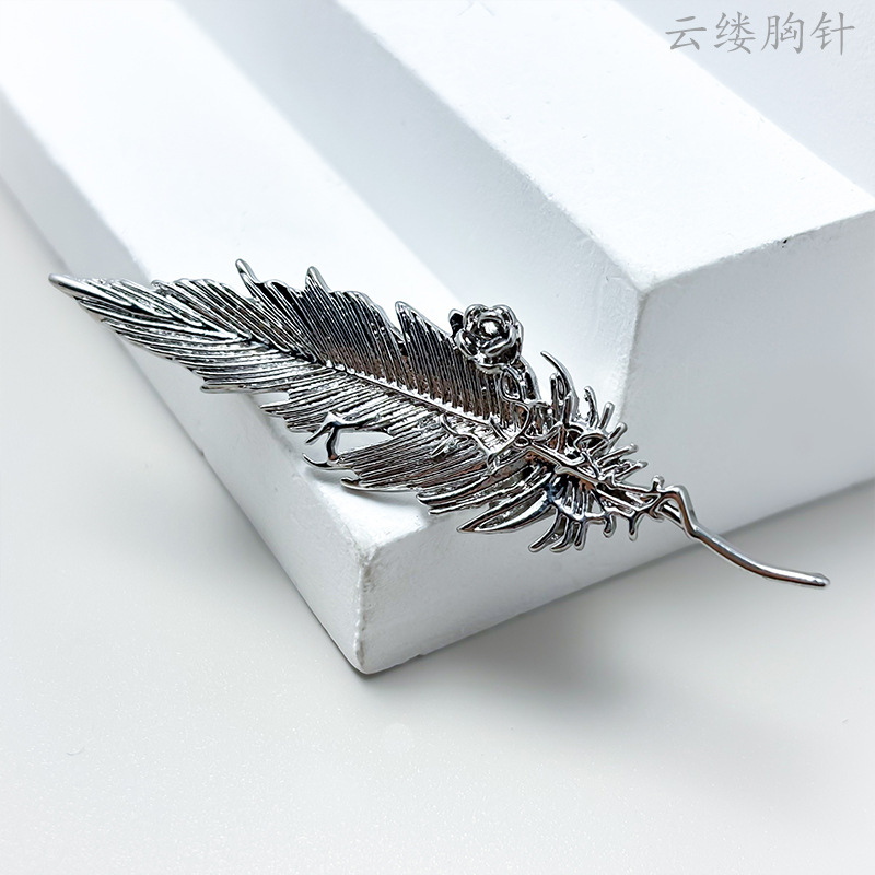 文艺复古金属羽毛胸针男女通用装饰别针创意配饰|undefined