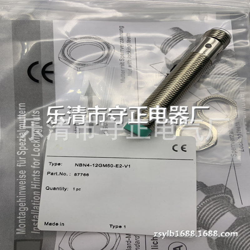 传感器 NBN4-12GM50-E2-V1 NBN4-12GM50-E0-V1 NBN4-12GM50-E1-V1