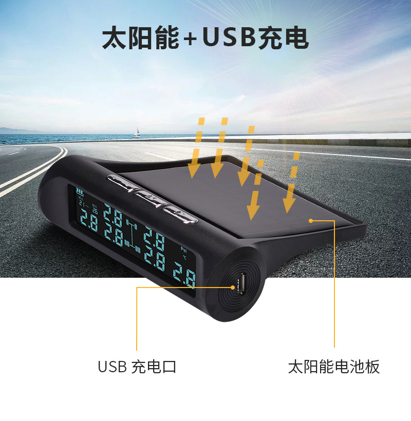 Six Tire Pressure Sensors for Rvs and Trucks, Tpms Real-Time Monitoring, High-Precision Intelligent Tire Pressure Detection for Trucks