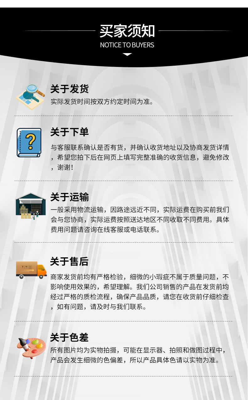 不锈钢管详情_16