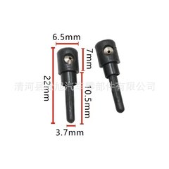 Audi car wiper spray nozzle, front windshield washer spray head accessory E80 for the general public