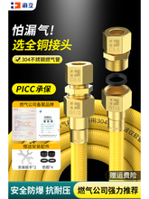 ����2025����ȼ���ܛ�ܷ������P䓲��y�ܟ�ˮ����Ȼ�⌣�ù���