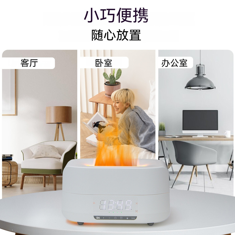 加湿器家用时钟蓝牙音响卧室仿真火焰灯氛围香薰机智能跨境新款|undefined