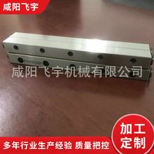 交叉滚珠导轨直线交叉导轨 微型滑块交叉导轨 轴承交叉滚柱导轨