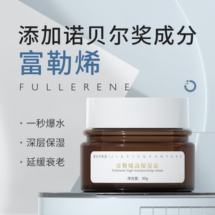 �o�wƷ���w���o������˪��˪�J�C����ϩ�aˮ�߱���˪��Ʒ�����wɫ