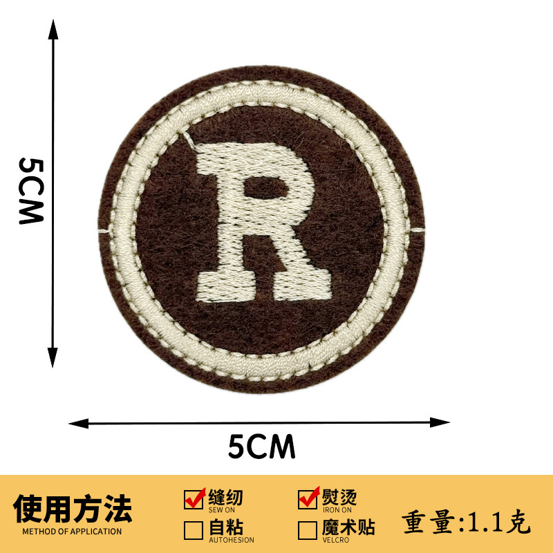 パーソナライズされた小さな丸い刺繍布ステッカー正方形パッチステッカー丸い M 正方形スマイリーフェイス商標ロゴ衣類アクセサリー|undefined
