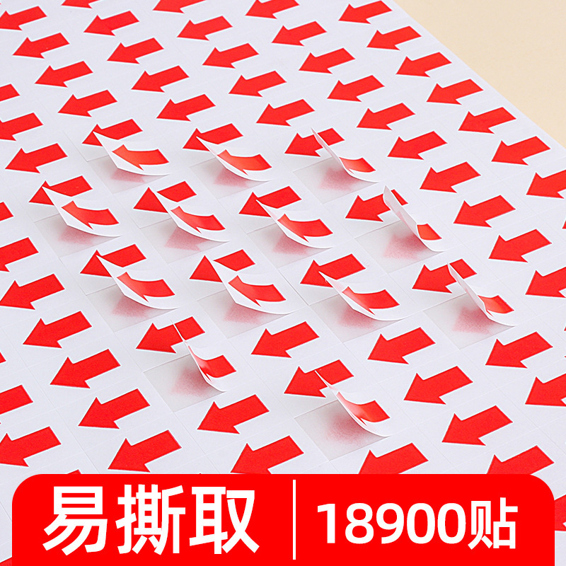 Etiquetas de stock cuadrado retrabajado flecha adhesiva etiqueta de marca de dirección etiqueta de flecha roja etiqueta
