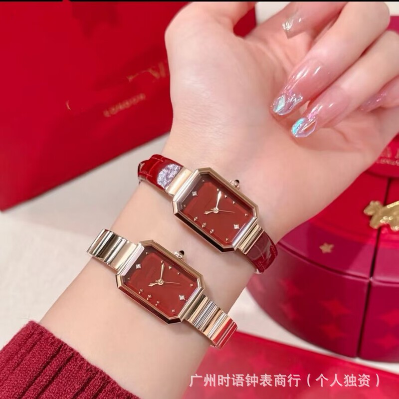 New Lola Red Square Watch for Women with Steel Band, Vintage Fashion, Diamond-Encrusted Quartz Watch, Light Luxury Style
