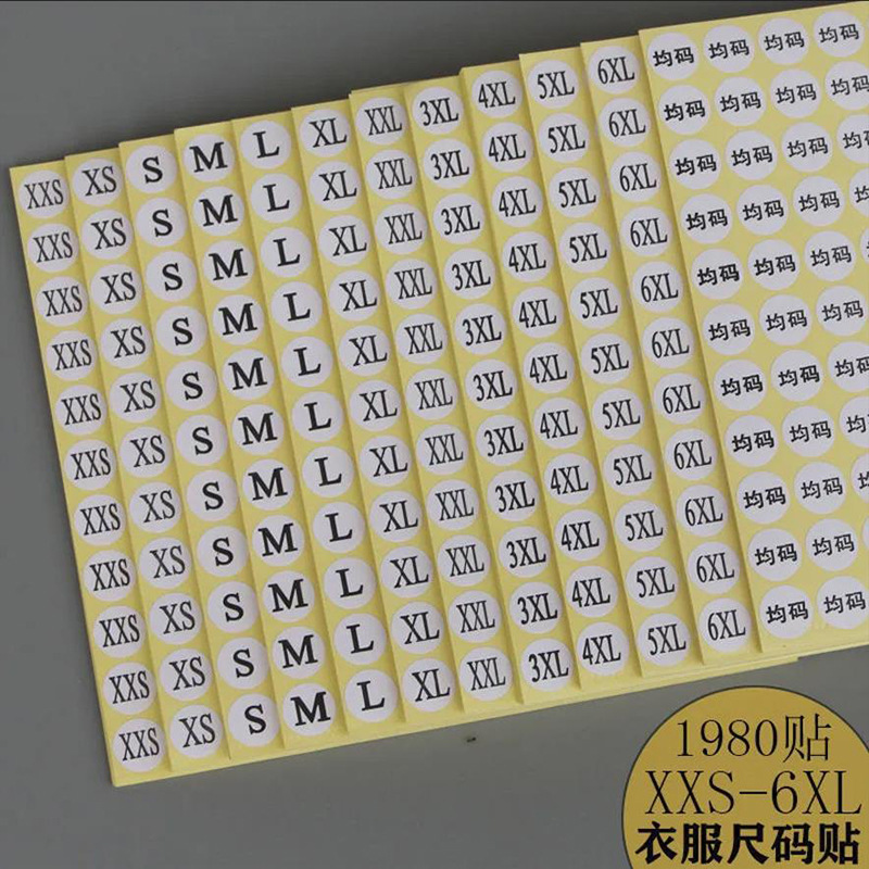 Clothing Size Stickers, Size Labels, Self-Adhesive Size Tags, Clothing Size Stickers, Size Labels, Clothing Size Tags