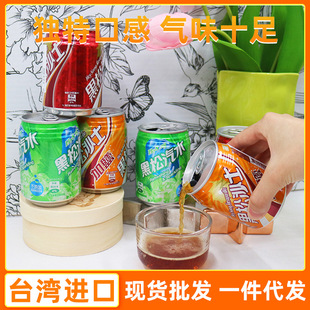 ̨���M�ں���̼�����245ml���ؿڸ�ɳʿ��ˮ����Ʒ�F؛���l