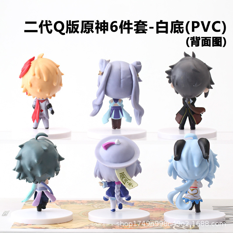 O1CN01r9j7mx1WuQkxntqBS_!!2214