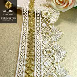 金线双色蕾丝刺绣服装辅料涤纶丝花边7.8公分外贸配饰Lolita定制