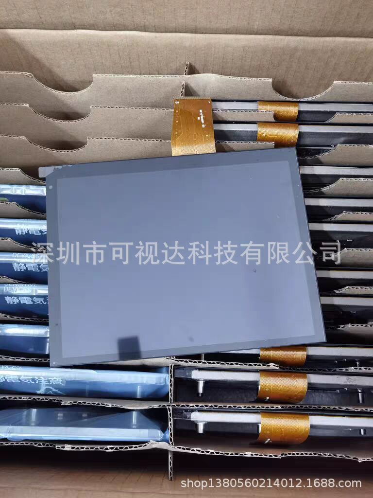 LA084X01-SL01LA084x01- SL02  jeep牧马人.大切诺基.克莱斯勒.