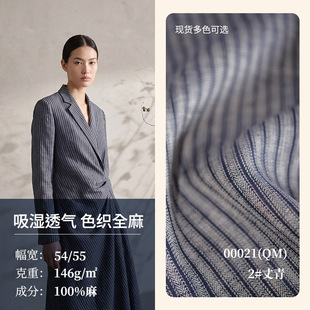 ȫ�遆������͸��ɫ�����ϲ�ƥ ���ļ����Ϸ��b�������l�F؛