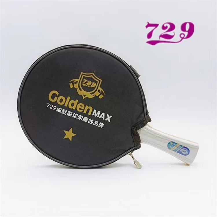 微信图片_20211206101934