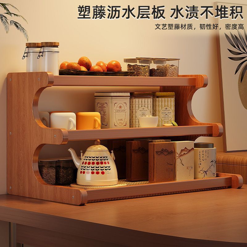 置物架杯架家用厨房餐桌台面上茶杯茶具摆放收纳架子多功能储物架|undefined