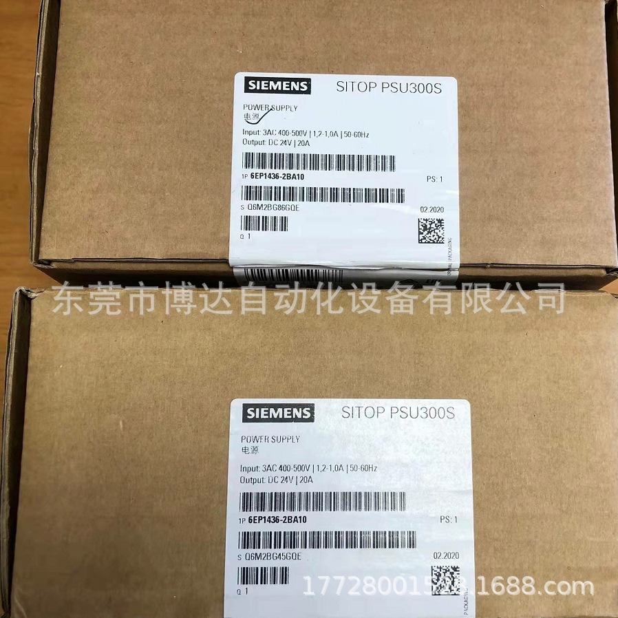 西门子电源6EP1436 6EP1436-2BA10全新原装 正品现货  议价!